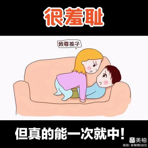 光棍影院yy的相关介绍