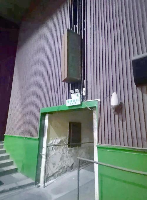 5g手机影院的相关介绍