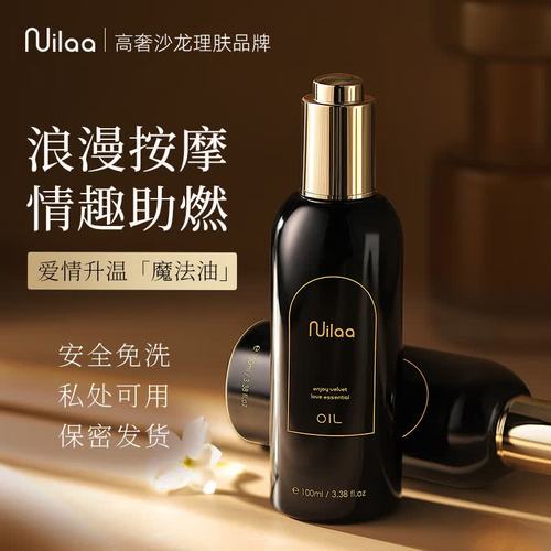 亚洲欧美一区二区成人精的相关介绍