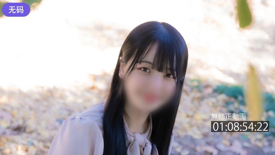 顶级熟妇av的相关介绍