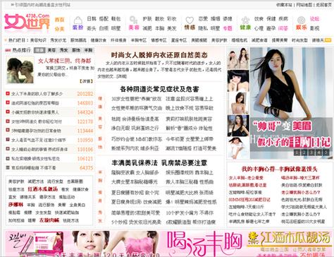 av色吧av的相关介绍