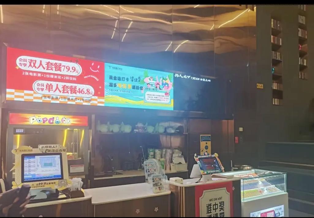 潦草影院2018在线的相关介绍