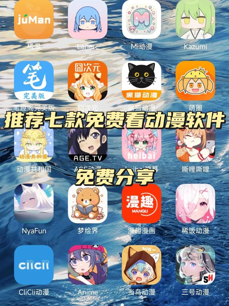 五彩城电影院影讯的相关介绍