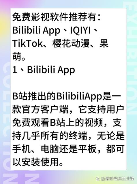 菲律宾老女人毛片的相关介绍