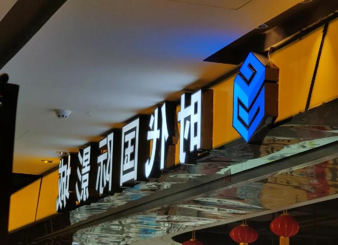 三米影院的相关介绍