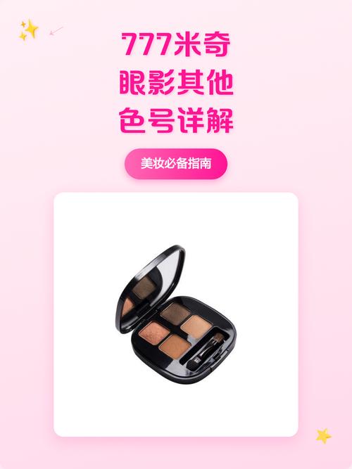 按摩女伦理片的相关介绍