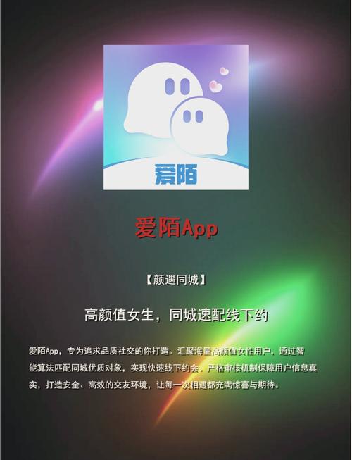 幻想影院的相关介绍