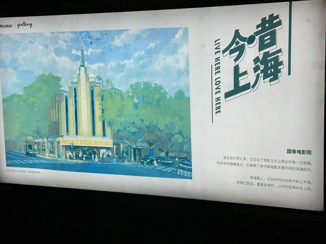 1998年7月18日女命运的相关介绍