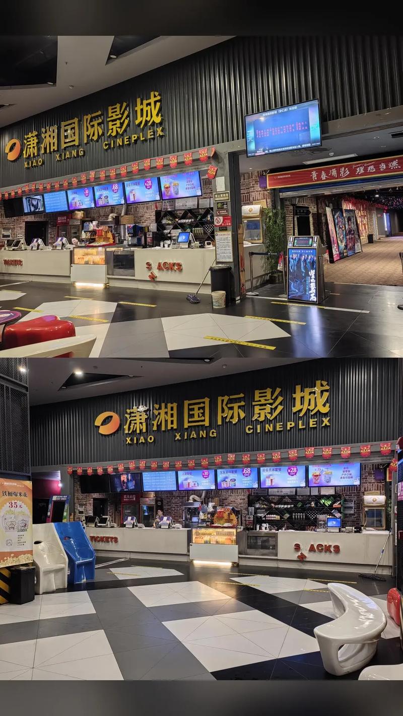 60分钟看毛片的相关介绍