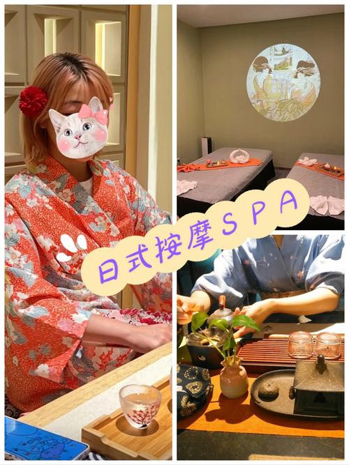 人妻澡啪啪啪的相关介绍