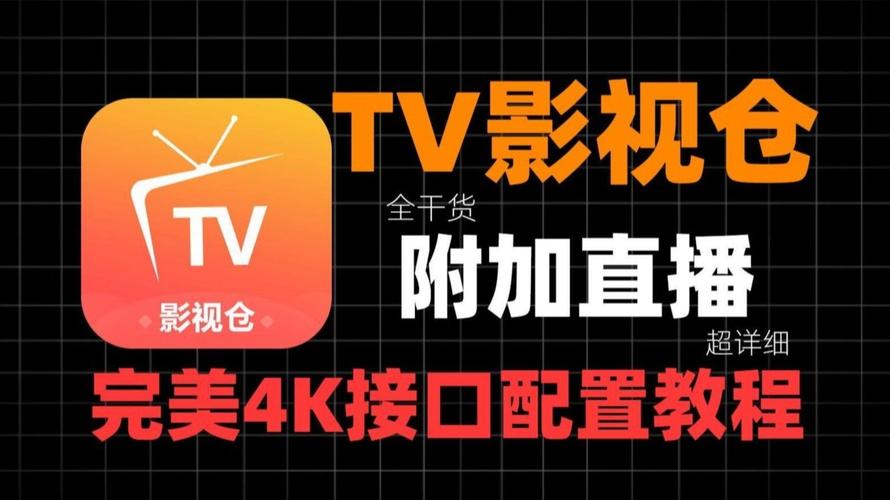 肉欲人妻啪啪的相关介绍