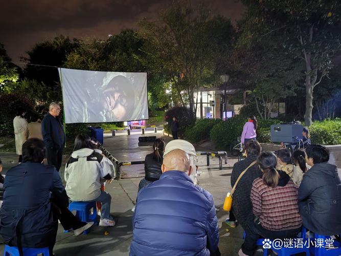 秋霞影院的相关介绍