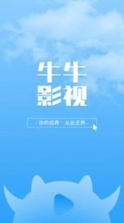 啪啪人妻一区视频的相关介绍