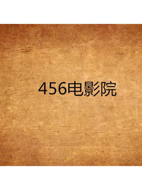 久久99精品久久久久久婷婷的相关介绍