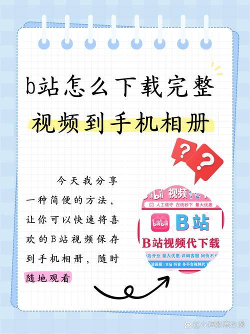 sm调教小说高h重口的相关介绍