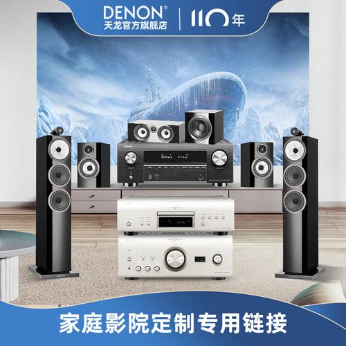 凤求凰西瓜影院的相关介绍