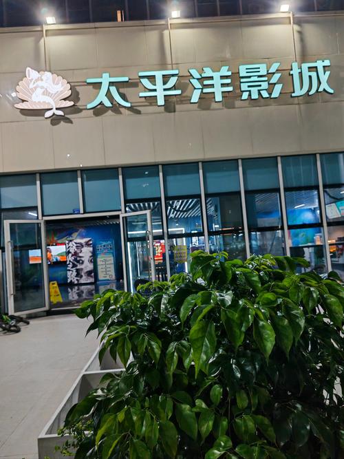 禁止18看的免费网站的相关介绍