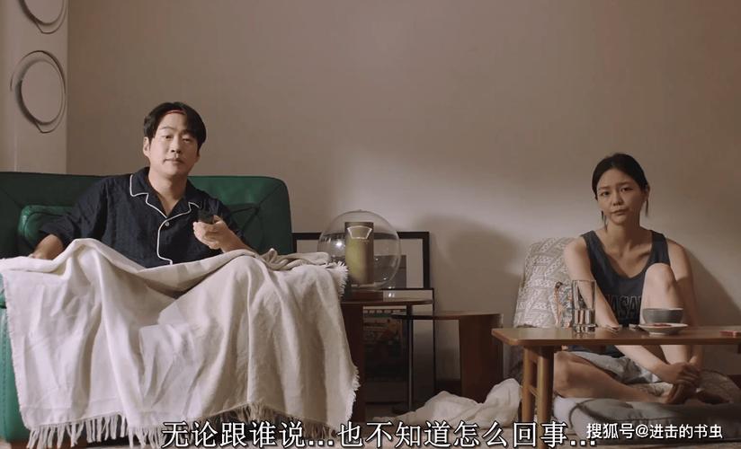 亚洲第一少妇的相关介绍