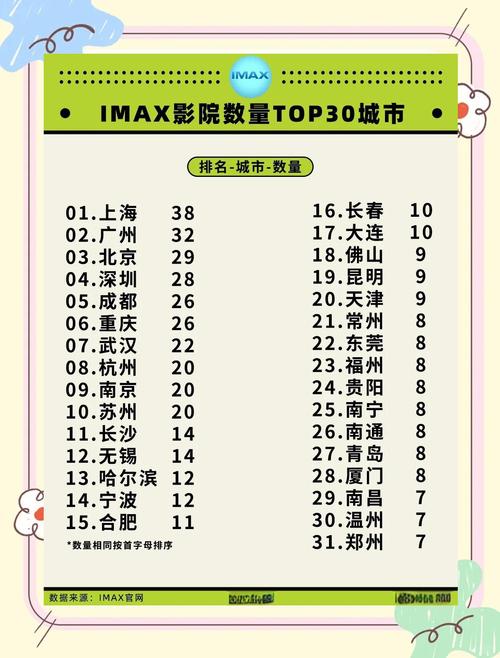 国产色h的相关介绍