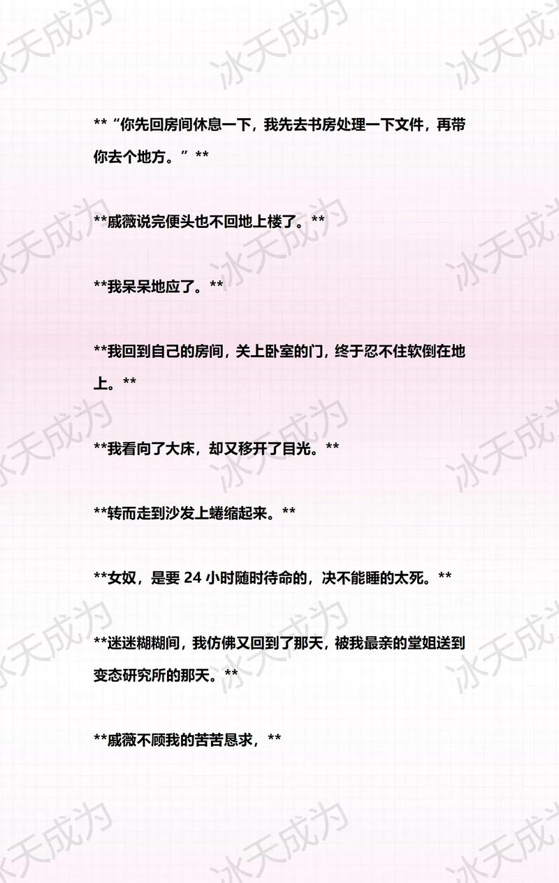 免费老湿啪啪影院的相关介绍