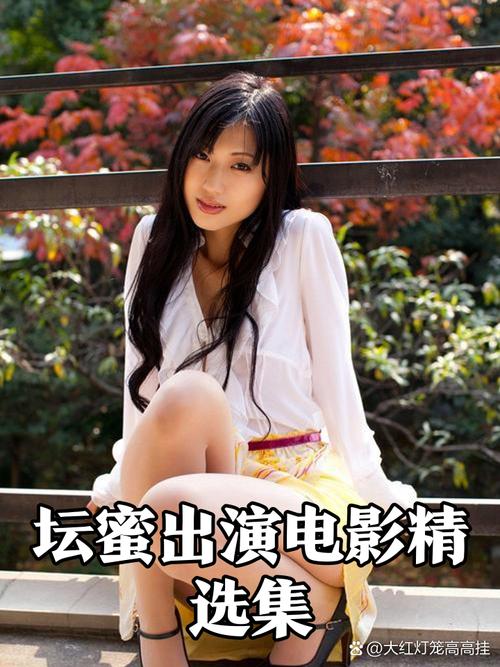 午夜人妻啪啪的相关介绍