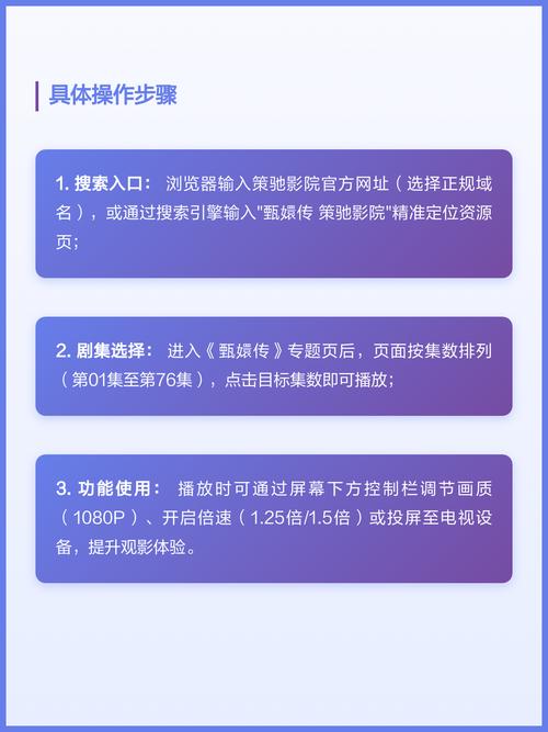亚洲男人的天堂久久av的相关介绍