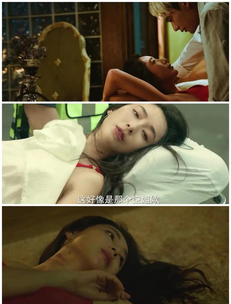 jzzijzzij亚洲熟女少妇18的相关介绍