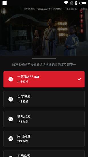 唯美清纯欧美激情久久的相关介绍