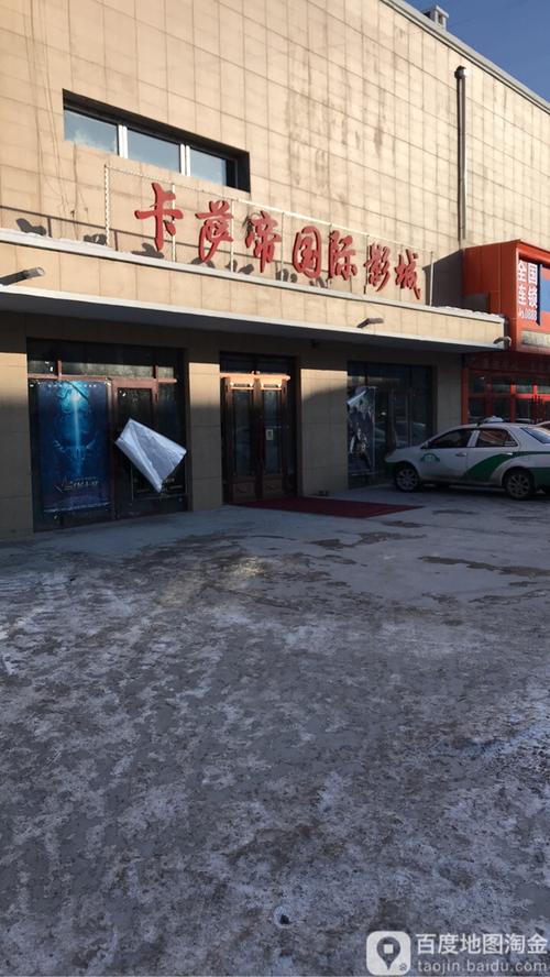 男女大尺度电影在线的相关介绍