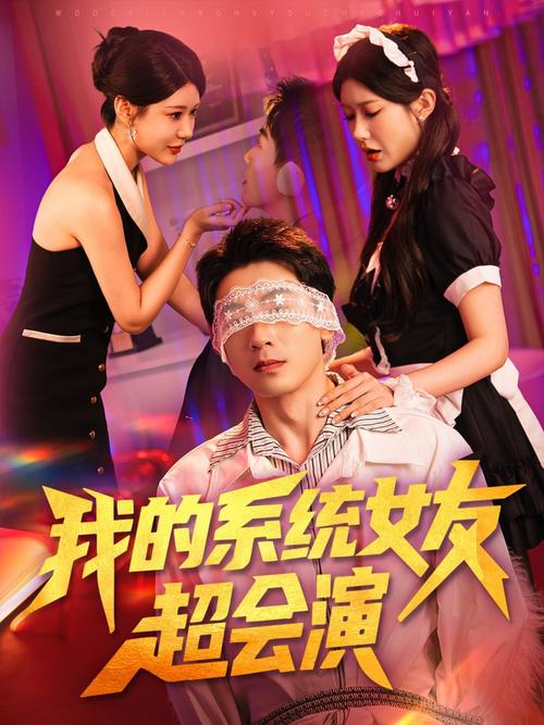 华夏影院的相关介绍