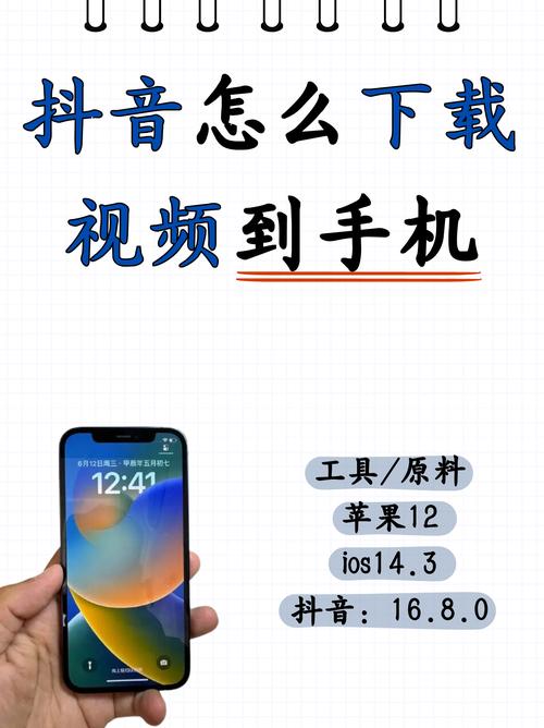 天天电影院的相关介绍