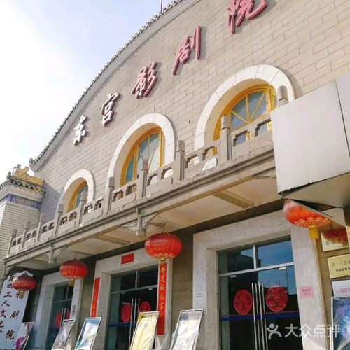 深圳电影院最新电影的相关介绍