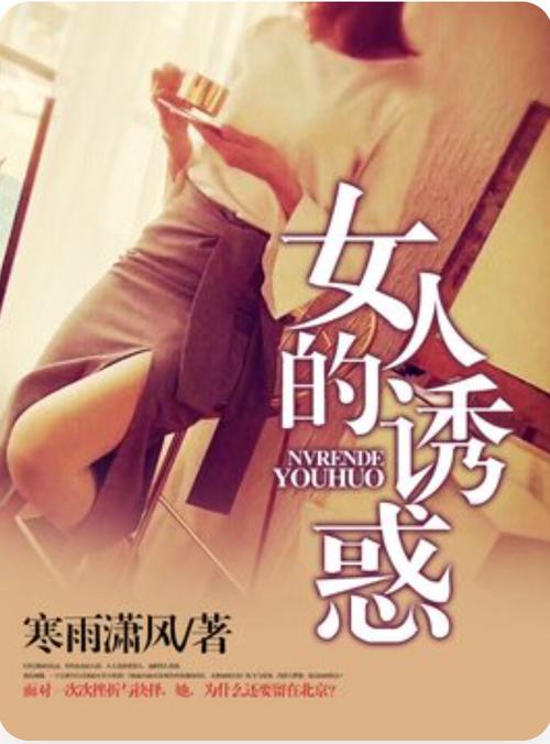 wwwm毛片的相关介绍