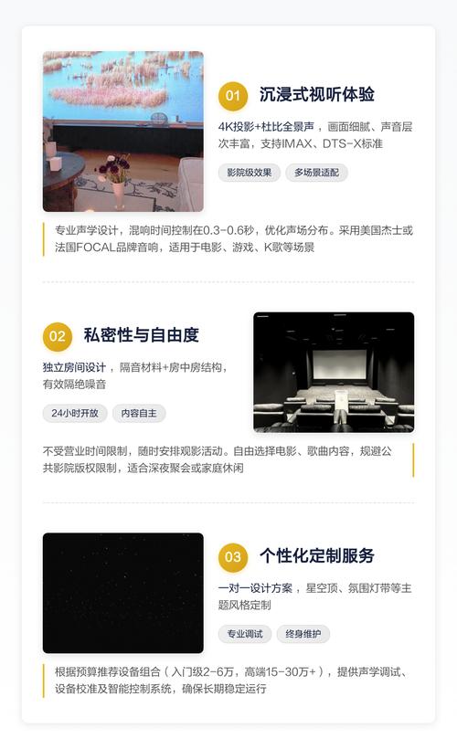 18禁免费视频网站在线看的相关介绍