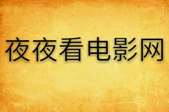 亚洲av一女人天堂的相关介绍