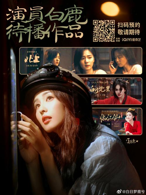 高清无遮挡高潮毛片的相关介绍
