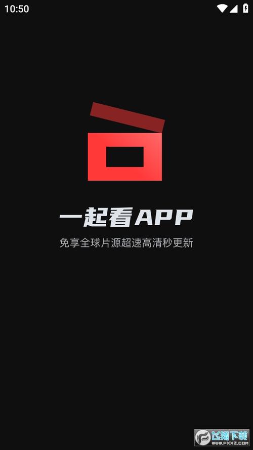 家庭影院vr大片的相关介绍