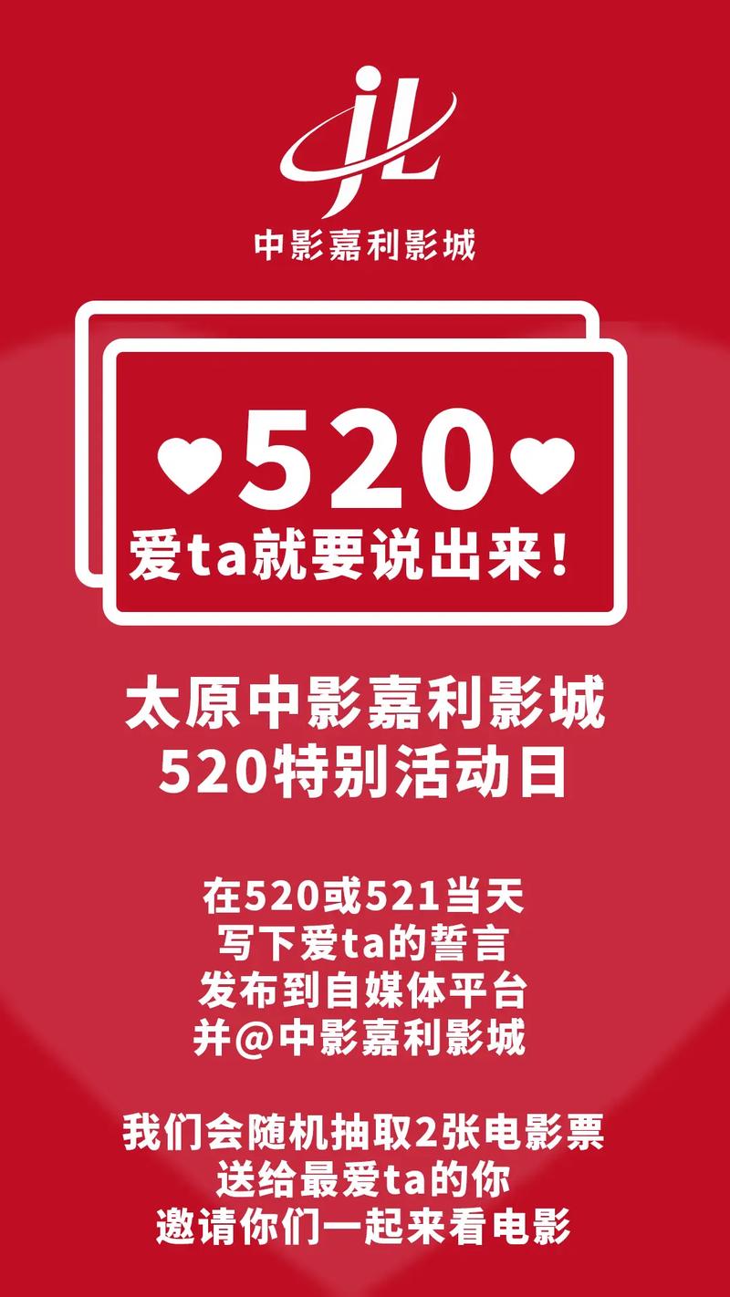 看毛片的软件的相关介绍