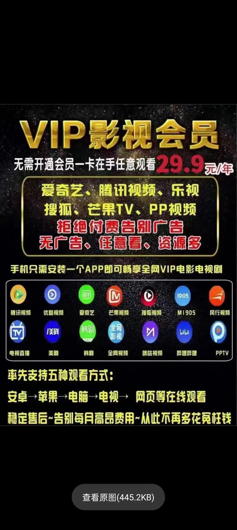人妻中出有码的相关介绍