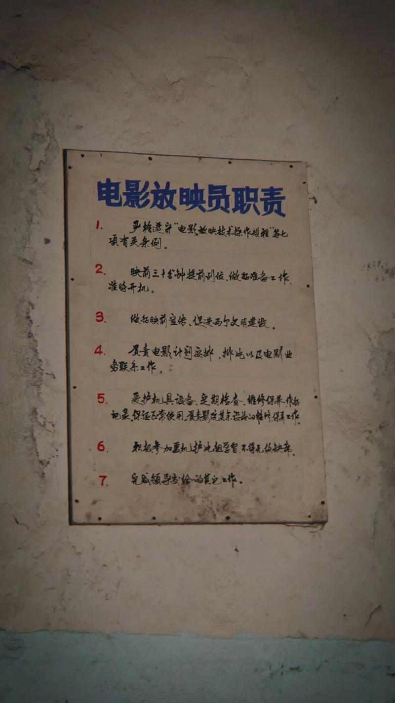 va在线观看一区二区三区的相关介绍