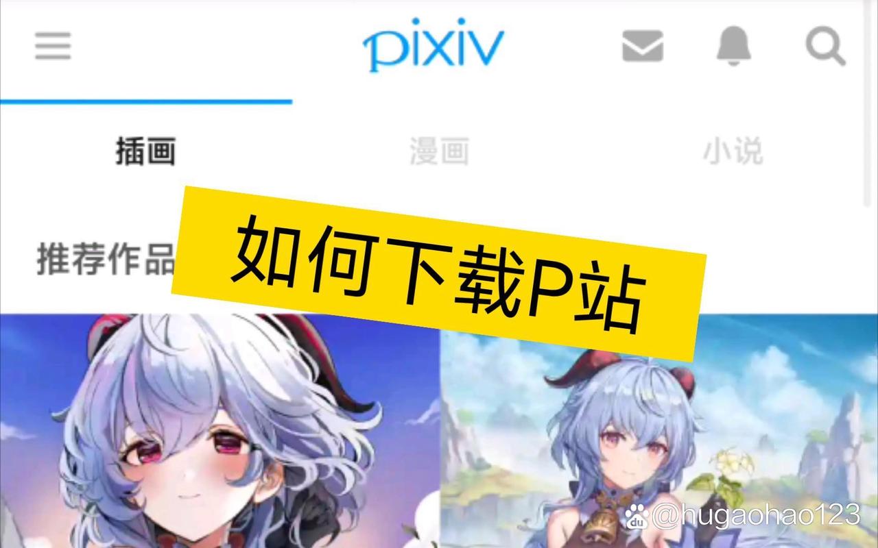 大鱼的电影院的相关介绍