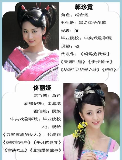 4410青苹果影院的相关介绍