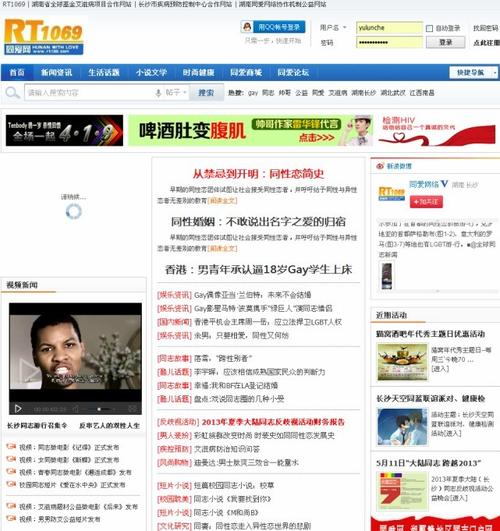 不花钱的毛片的相关介绍