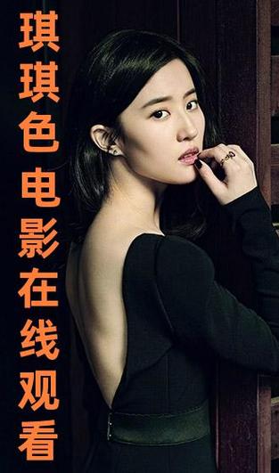 五福影院新址进入的相关介绍