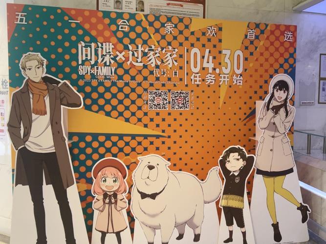 美女老师说让我操她的相关介绍