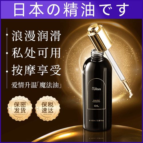 鲁大妈影院的相关介绍