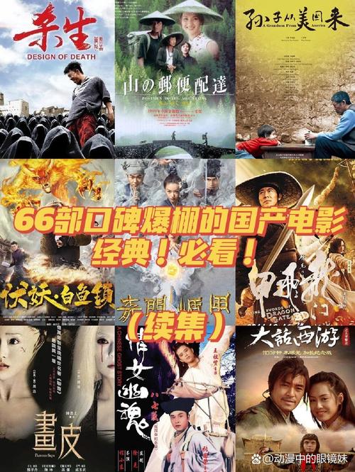 人妻熟女对白视频的相关介绍