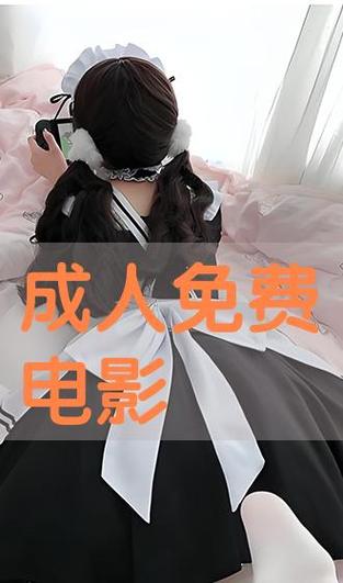 西瓜影院在线观看的相关介绍