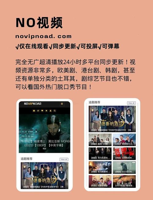 黄色熟女一级片的相关介绍