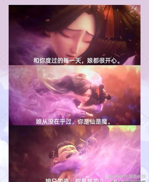 天天影院下载的相关介绍